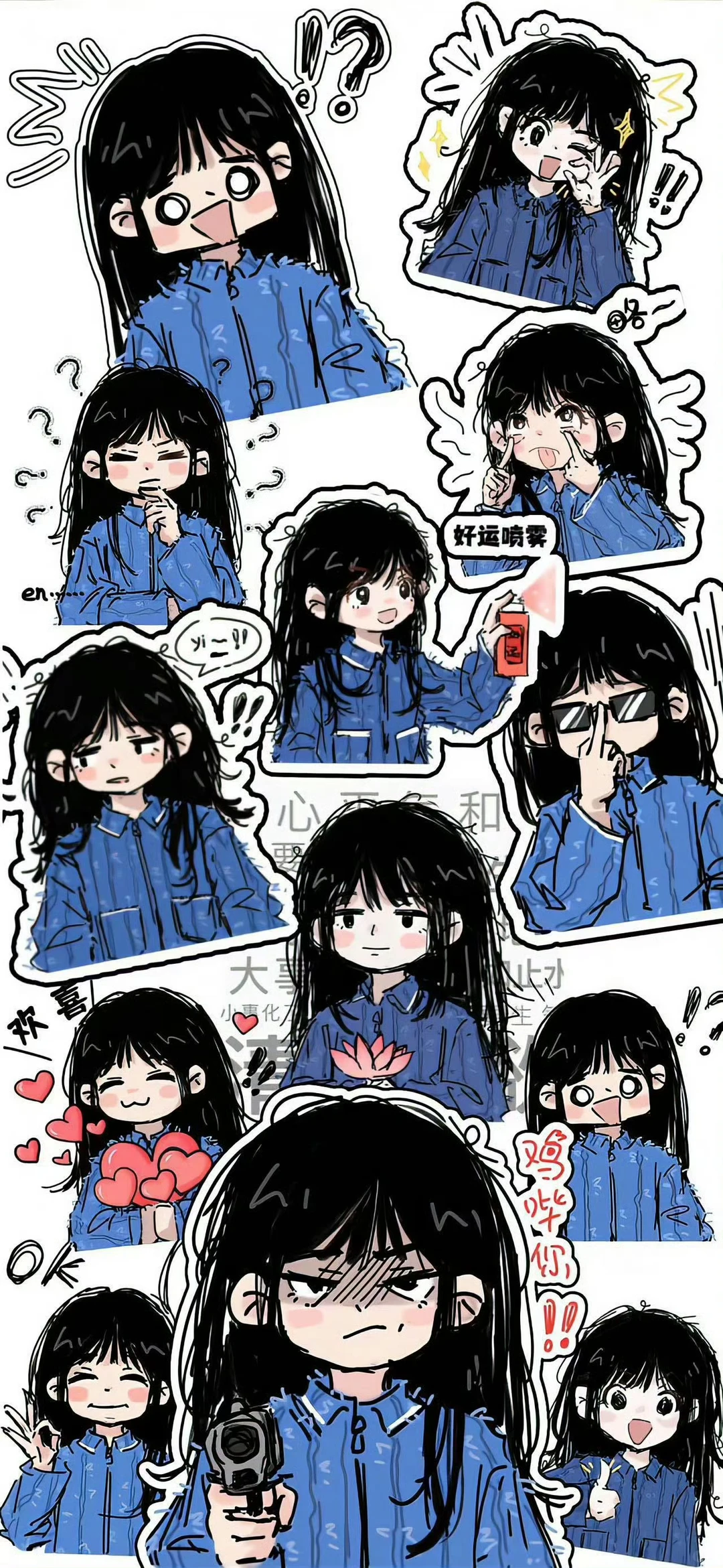 𝑺𝒉𝒂𝒓𝒆｜简约白底锁屏壁纸