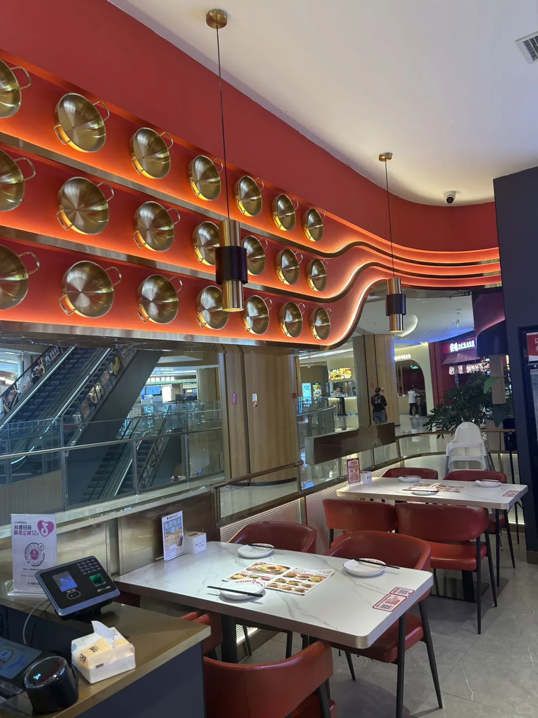 煎饼控们，快来报道！