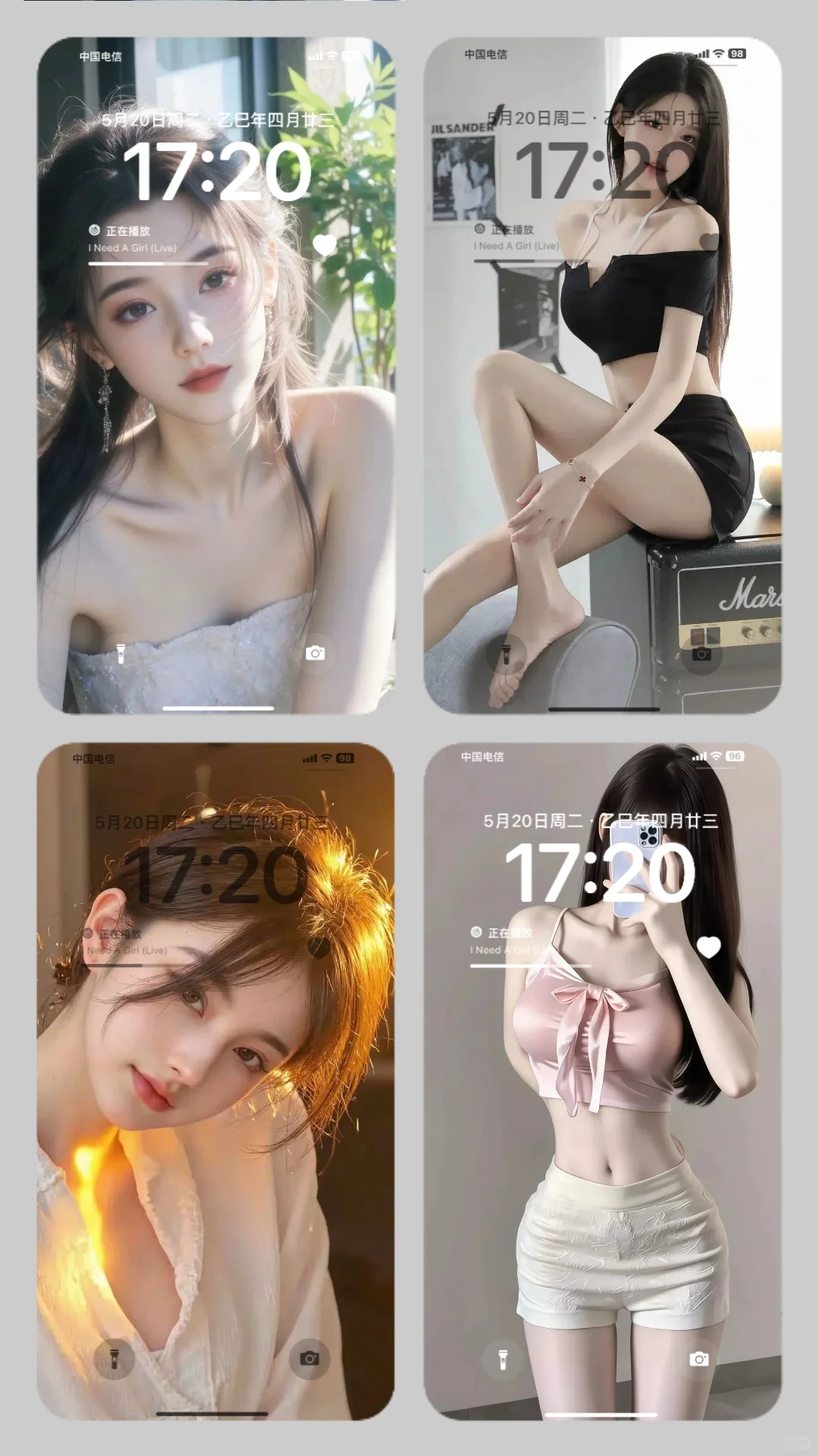 7组天花板美女壁纸盘点，你为谁心动?