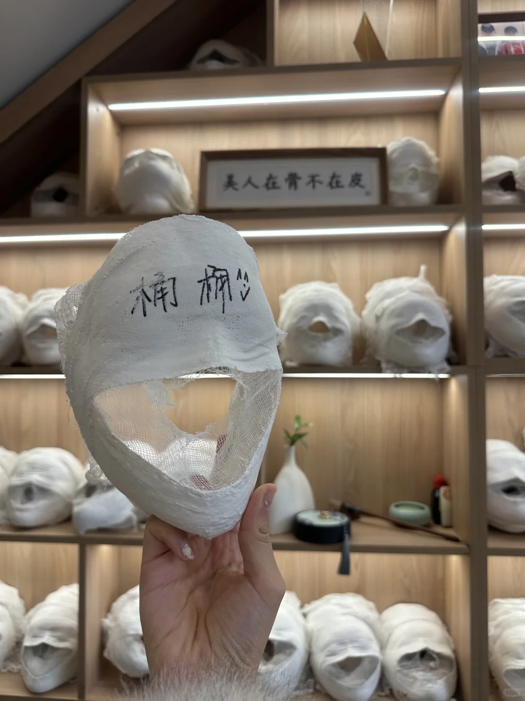 长春首家骨相捏脸🤏🏻