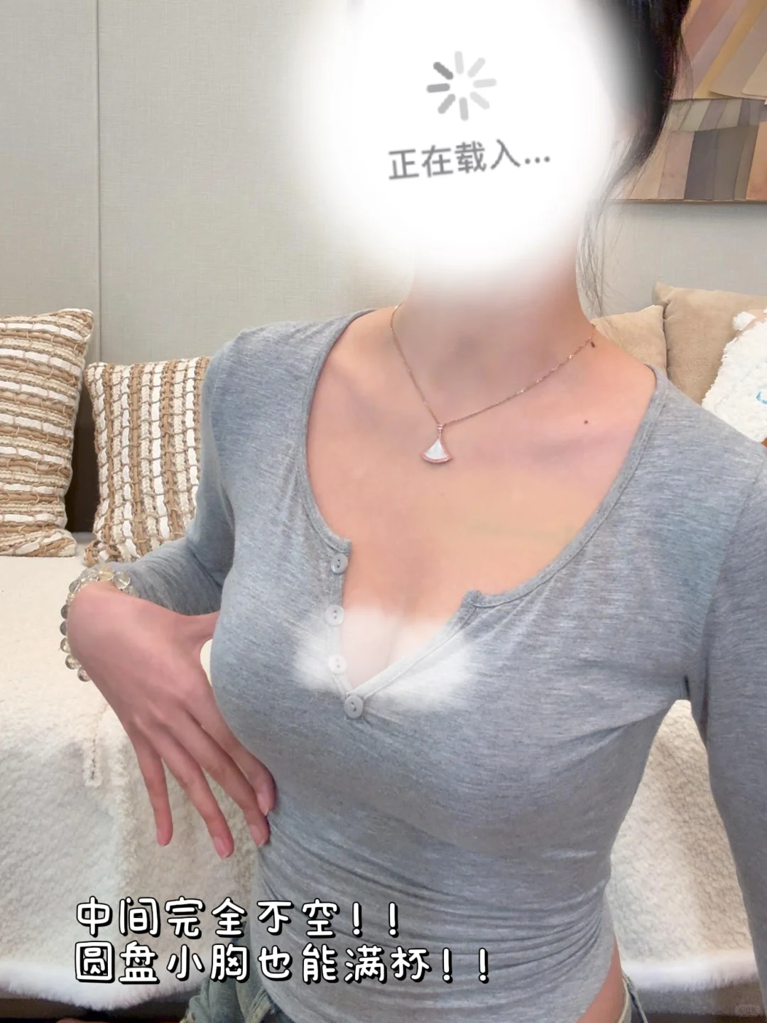 这件bra是来报恩的，🥵太聚拢了吧！