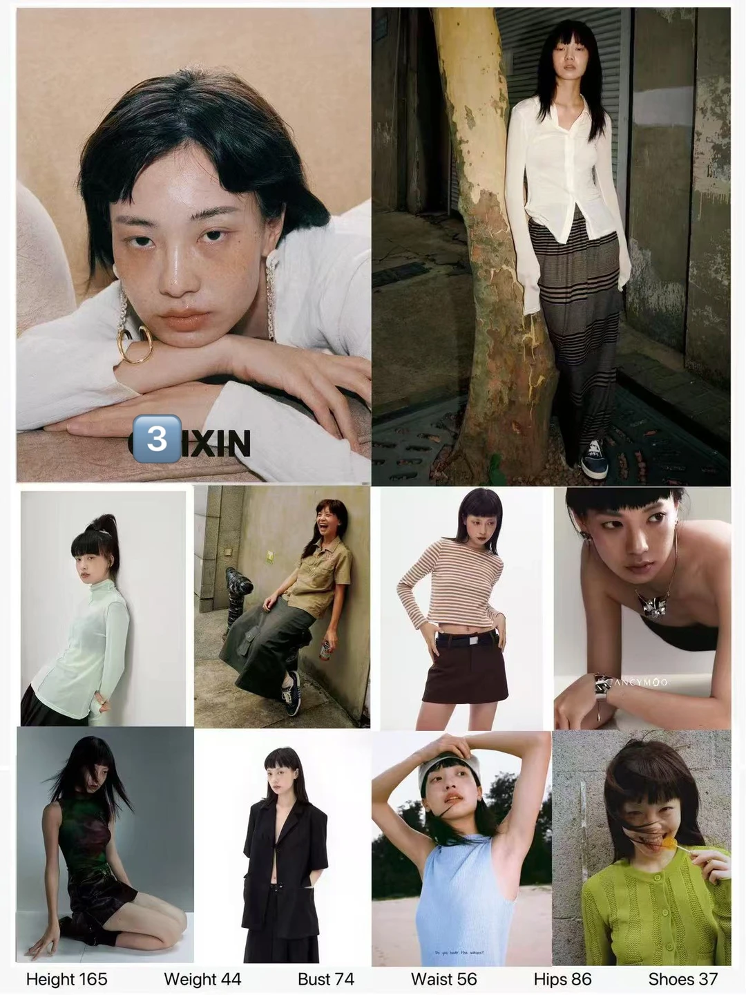 美妆女模集｜2️⃣6️⃣0️⃣