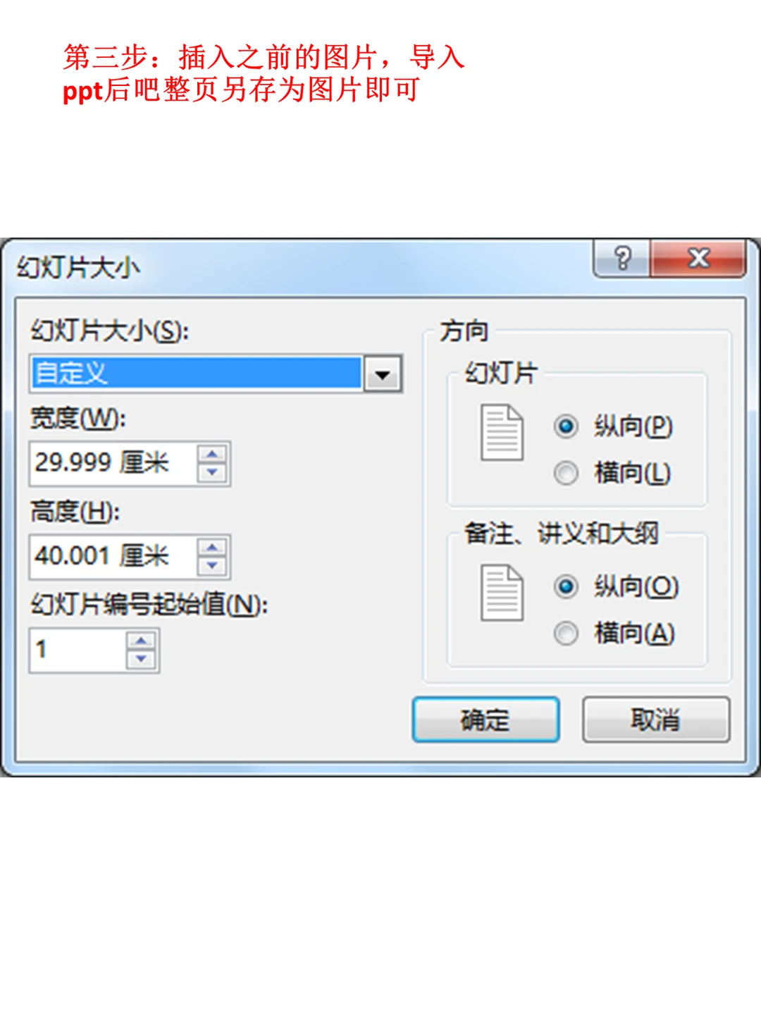 上班摸鱼，我做了个手机壁纸！