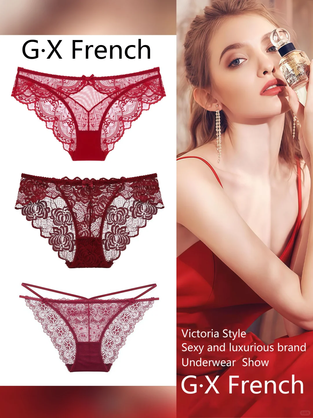 🖤 暗夜三部曲｜三件维多利亚蕾丝的诗意