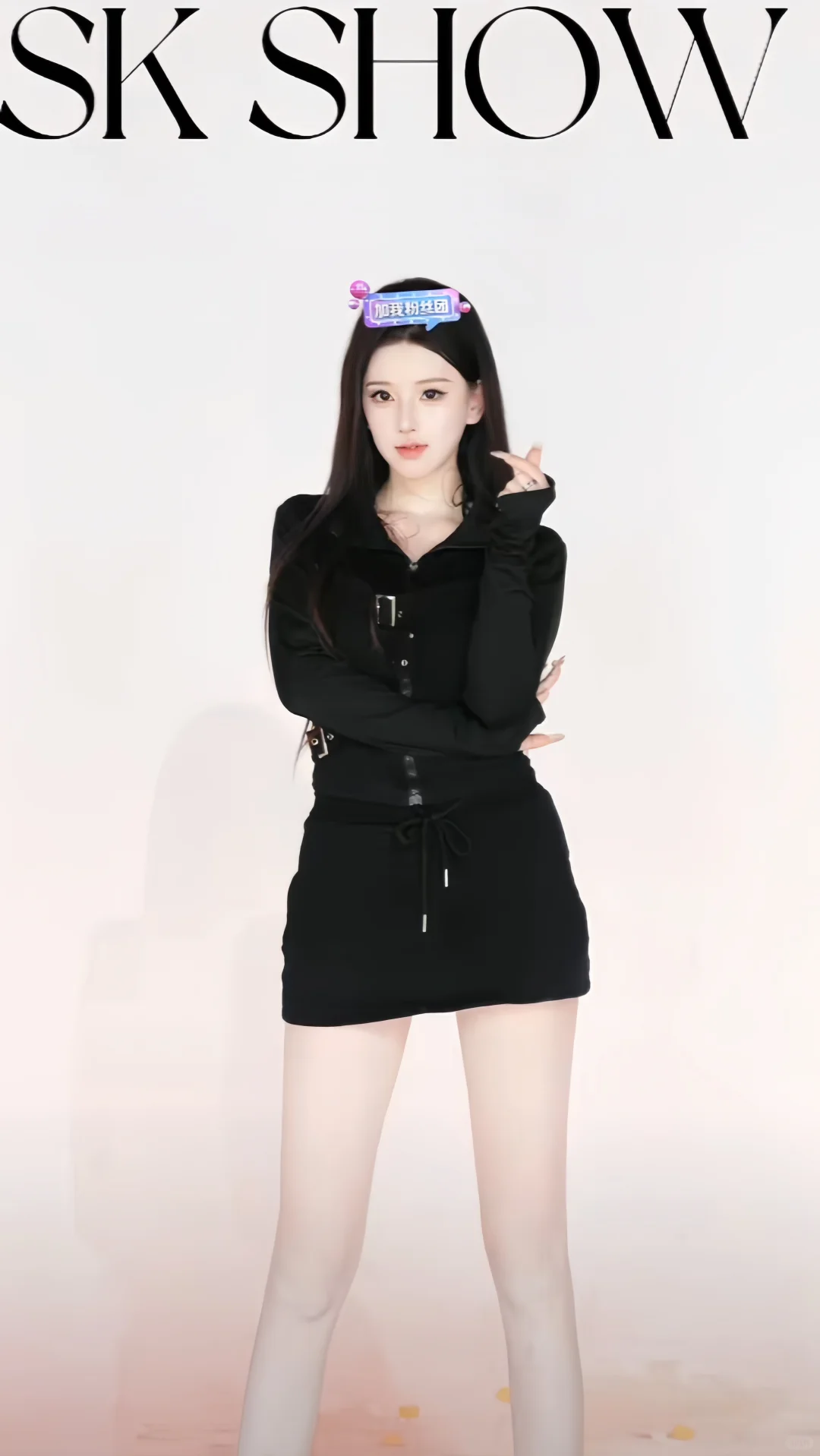 今日份酷帅御姐兽！