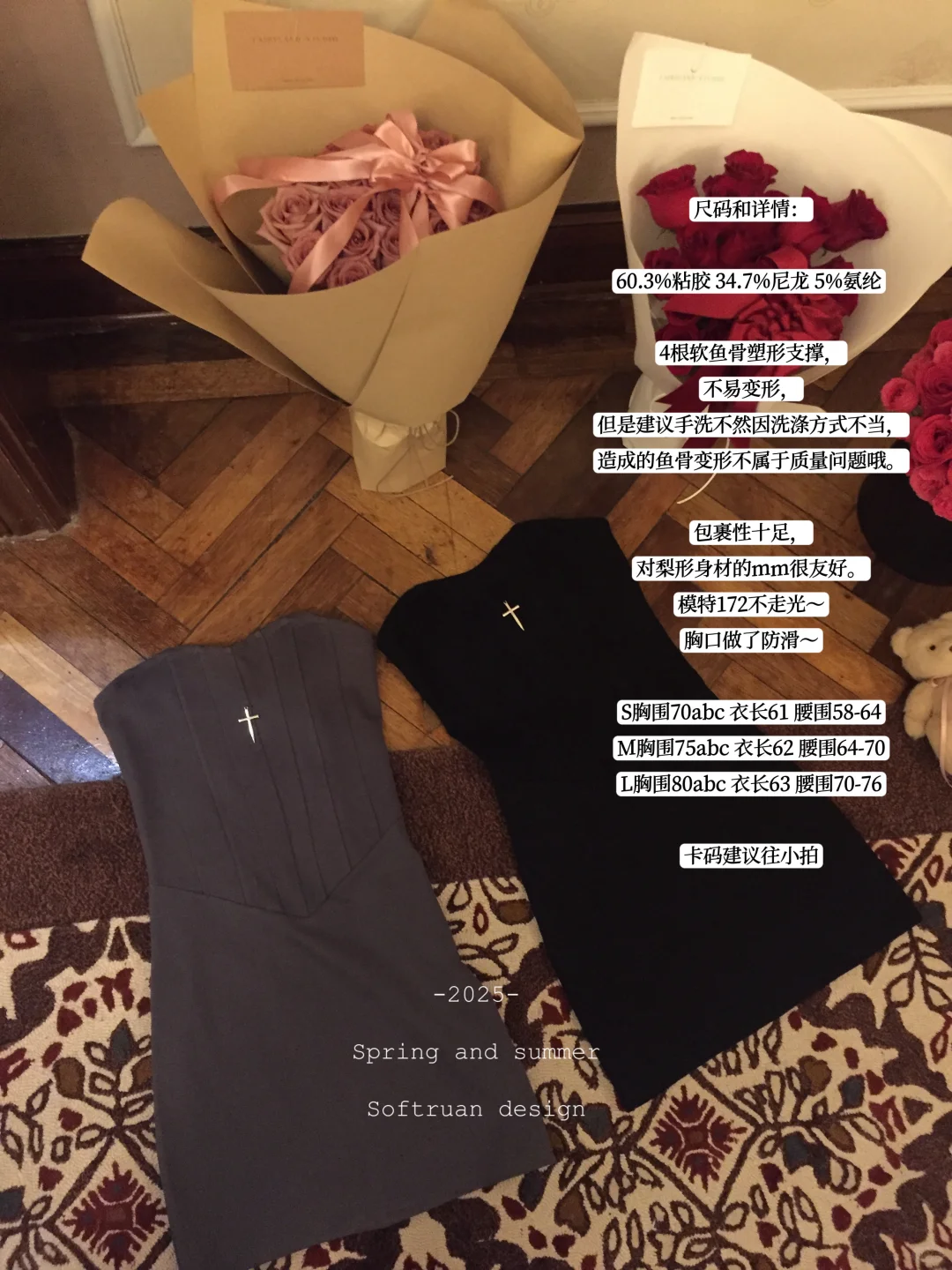 四月仙品🧚‍♀️春夏纯欲战裙！太米了吧！