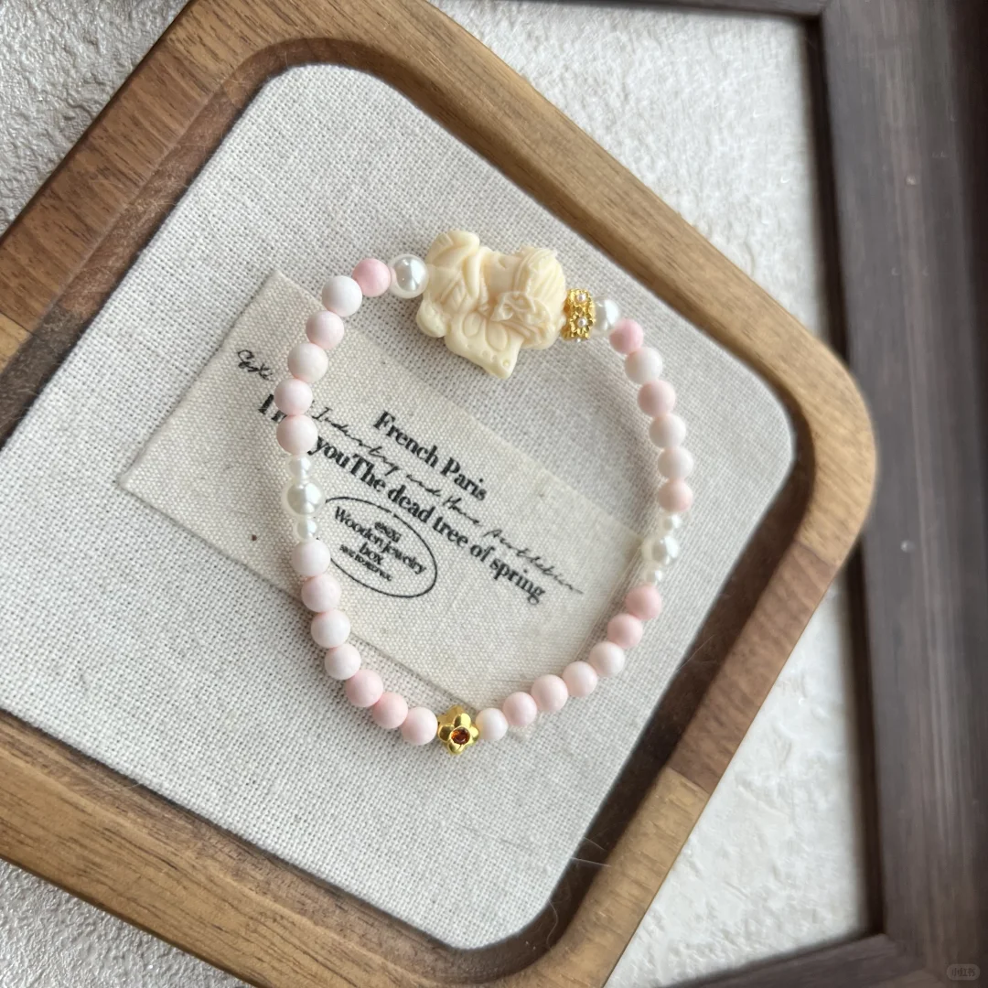 0元竞拍 | 女王贝