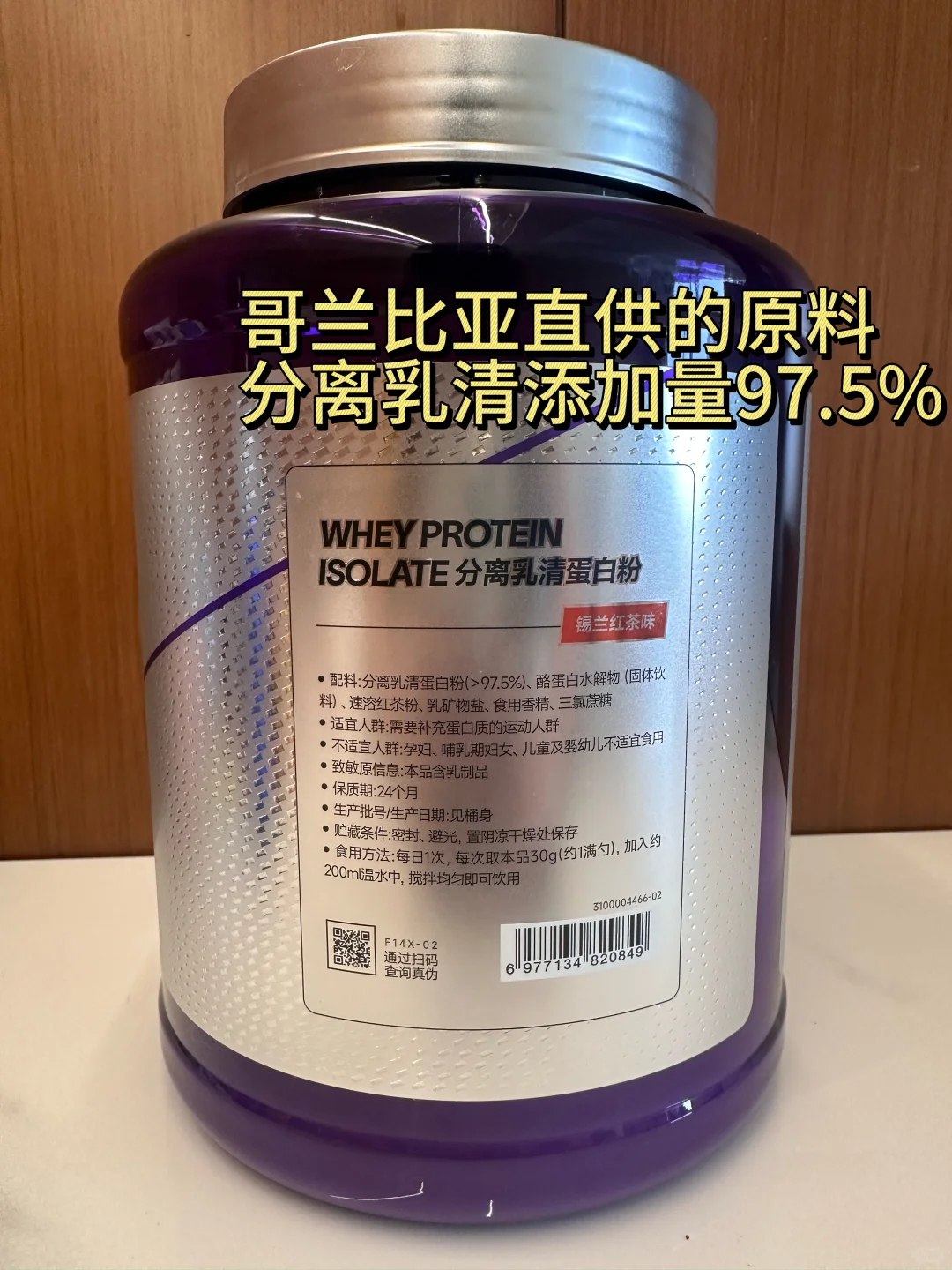 肌肉是我最好的时尚单品