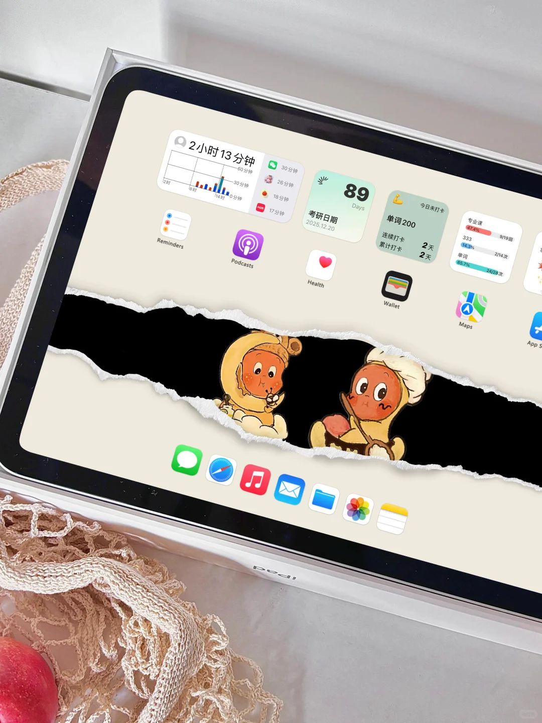 祝你我拥有幸福与喜悦 | iPad壁纸✨