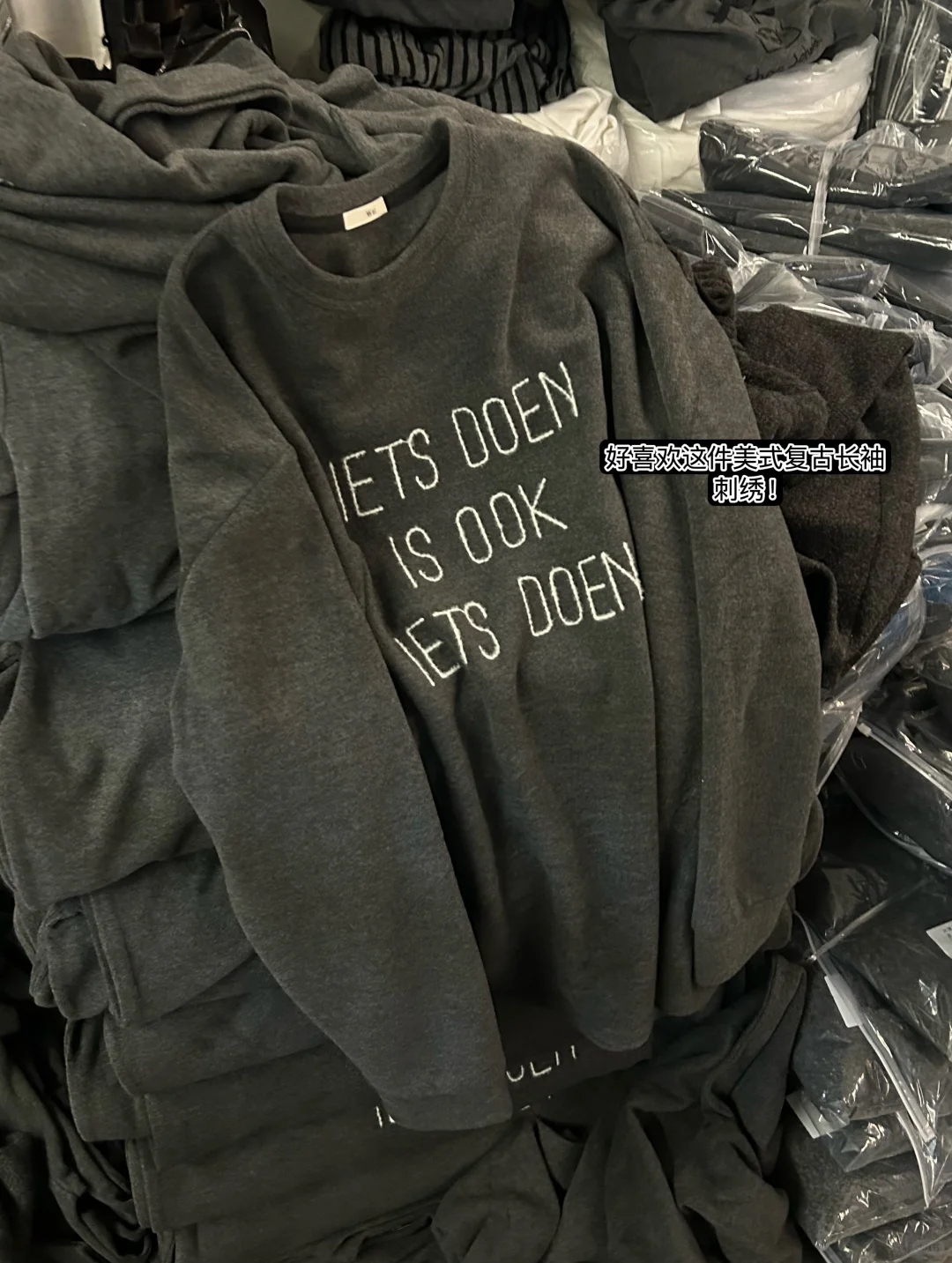 这样穿真的好韩好爱～～