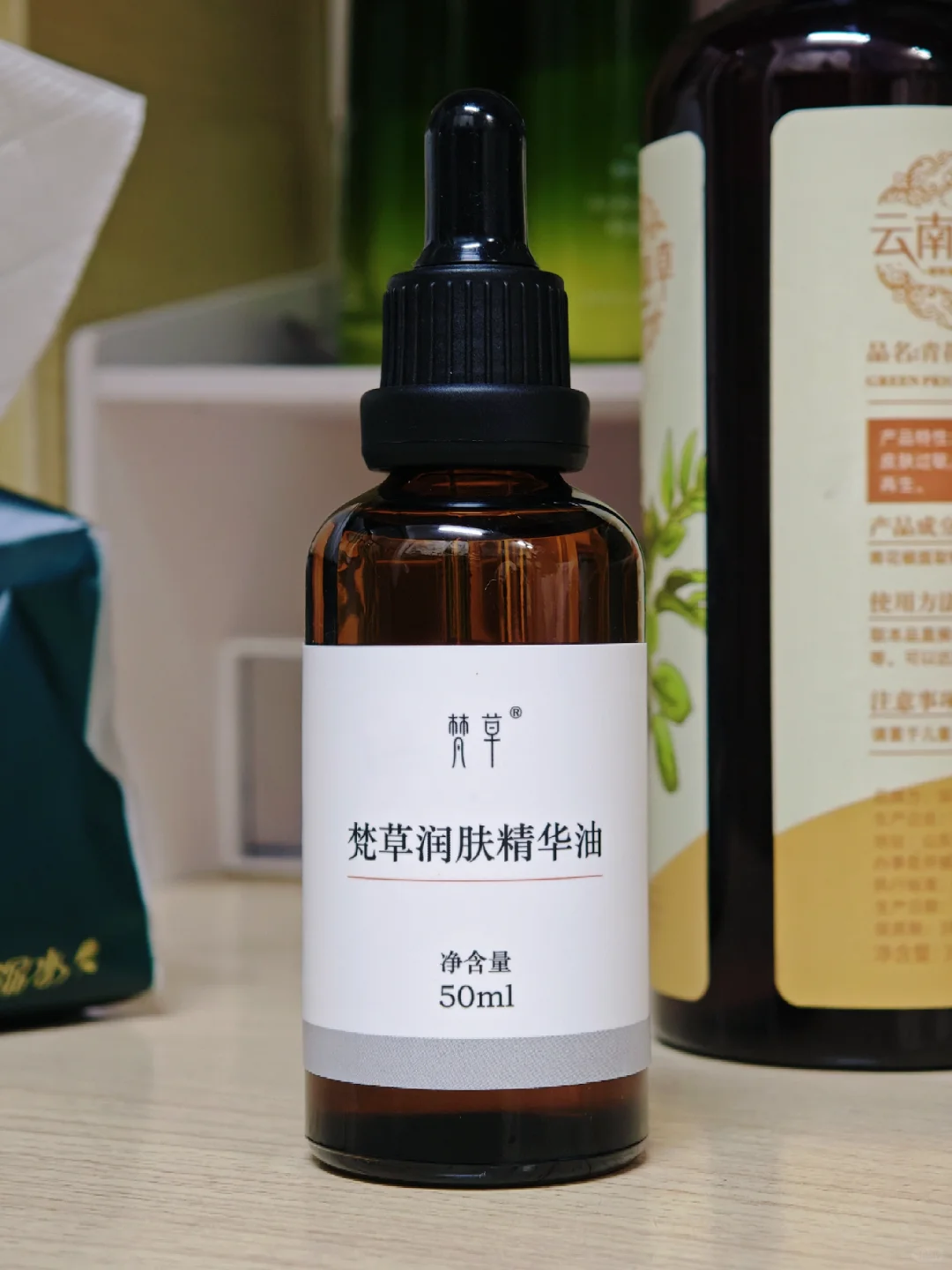 所有干皮女大给我冲！