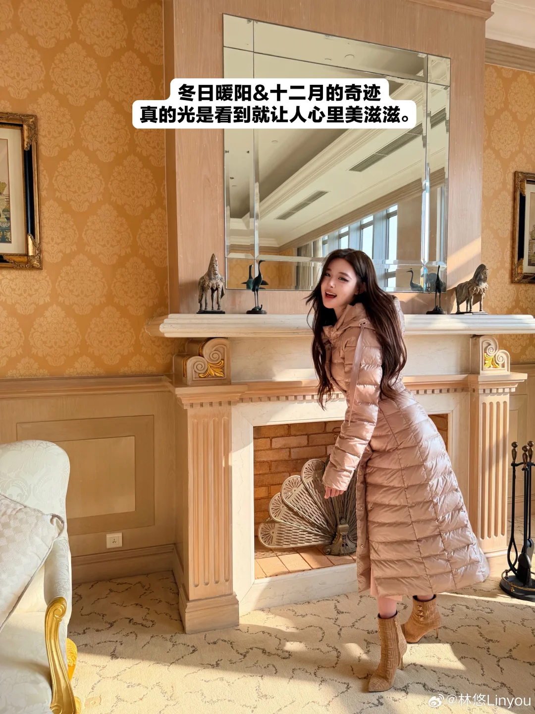 林悠做衣服已经一骑绝尘了🥹