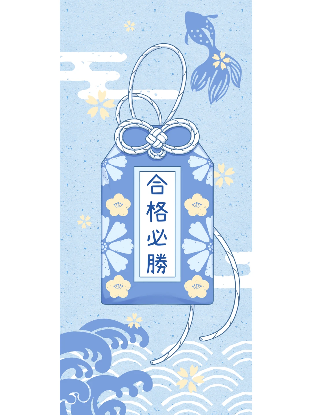 JLPT上岸壁纸 | 听说换上的都散步成功了