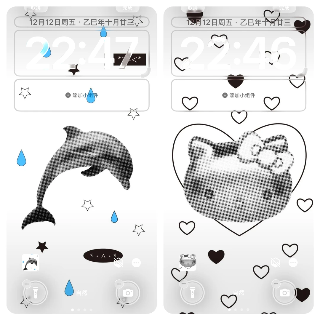 壁纸｜黑白小众