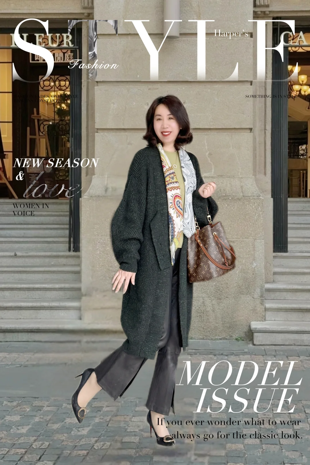 50岁OOTD：🌸心动浅春系｜8套优雅知性搭