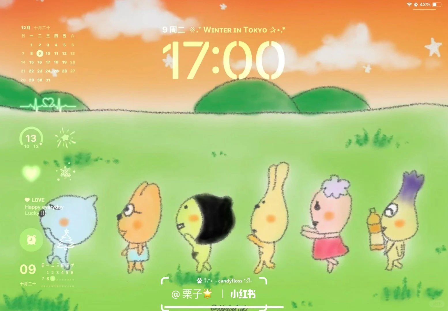 𝐒𝐡𝐚𝐫𝐞丨古早感丨iPad