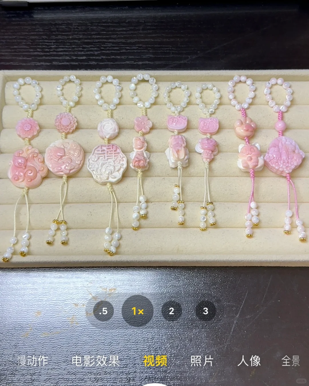 绝美女王贝手串｜好运buff叠满宝藏