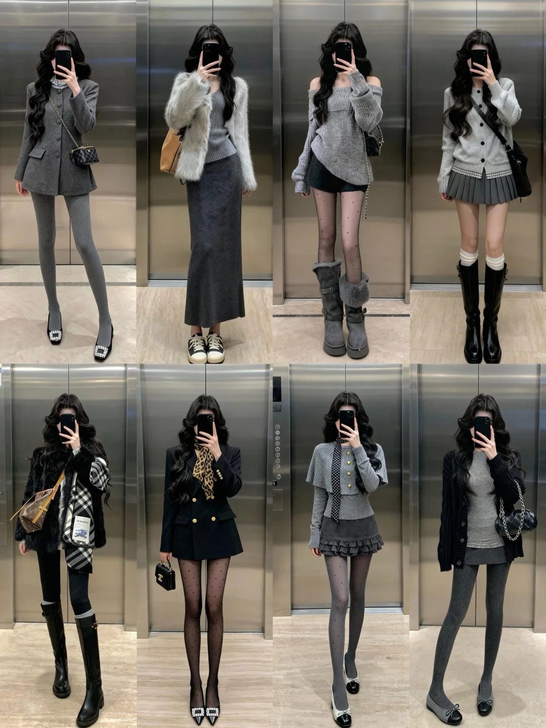 OOTD｜许妍穿搭get下~