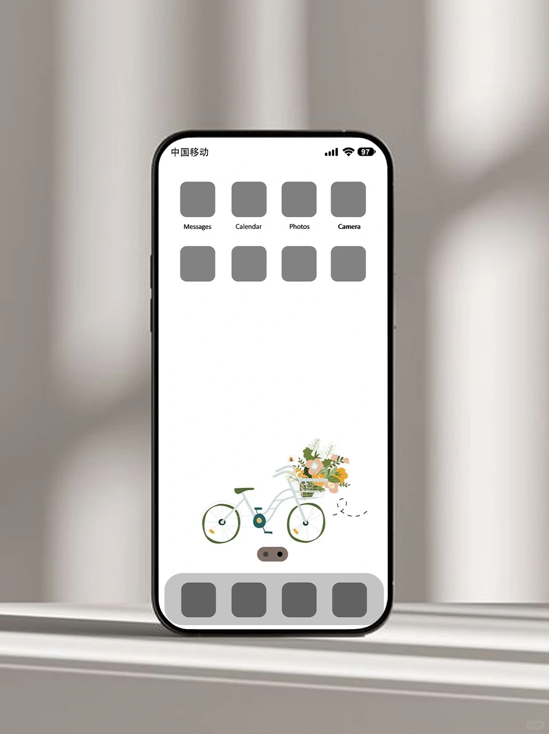 手机壁纸｜美好的一天｜INS风治愈系壁纸