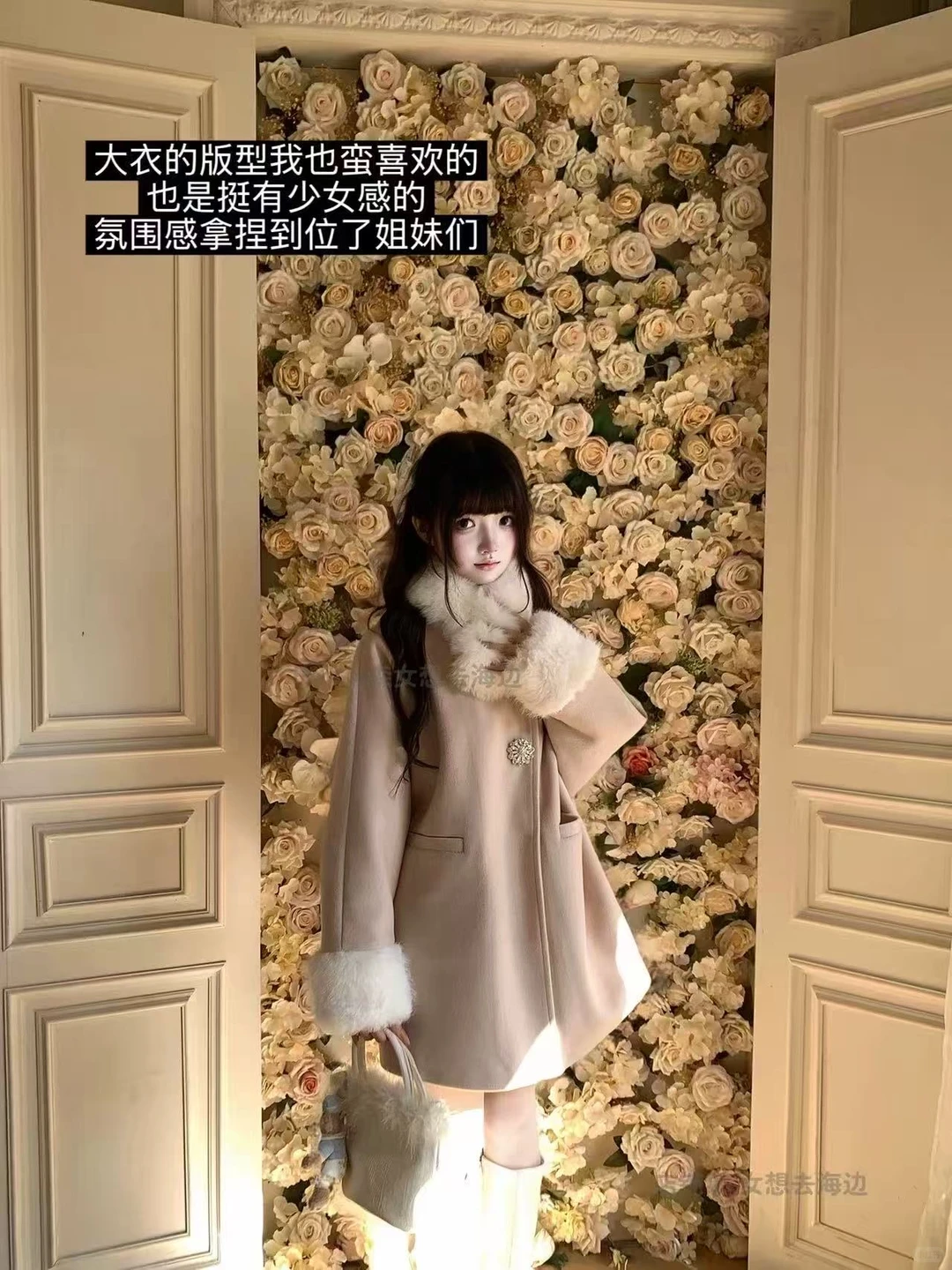 森女想去海边🆕姐姐真的太会穿了吧～