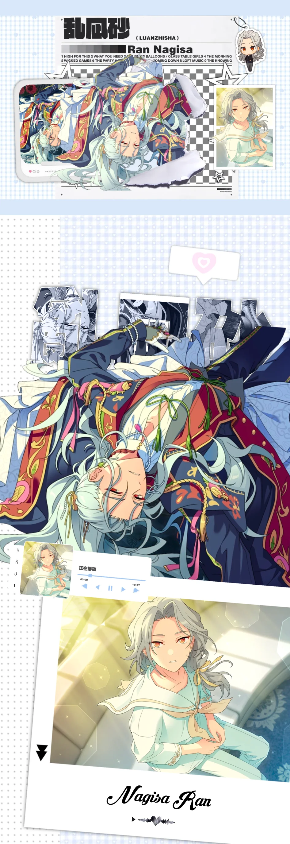 看到了高清图速摸一下壁纸类🤲🏻需要自取