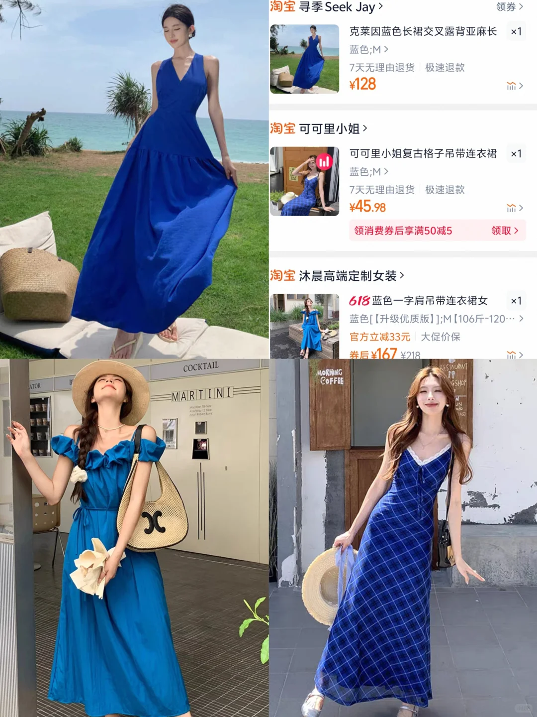 💙💙💙克莱因蓝真的太绝了！