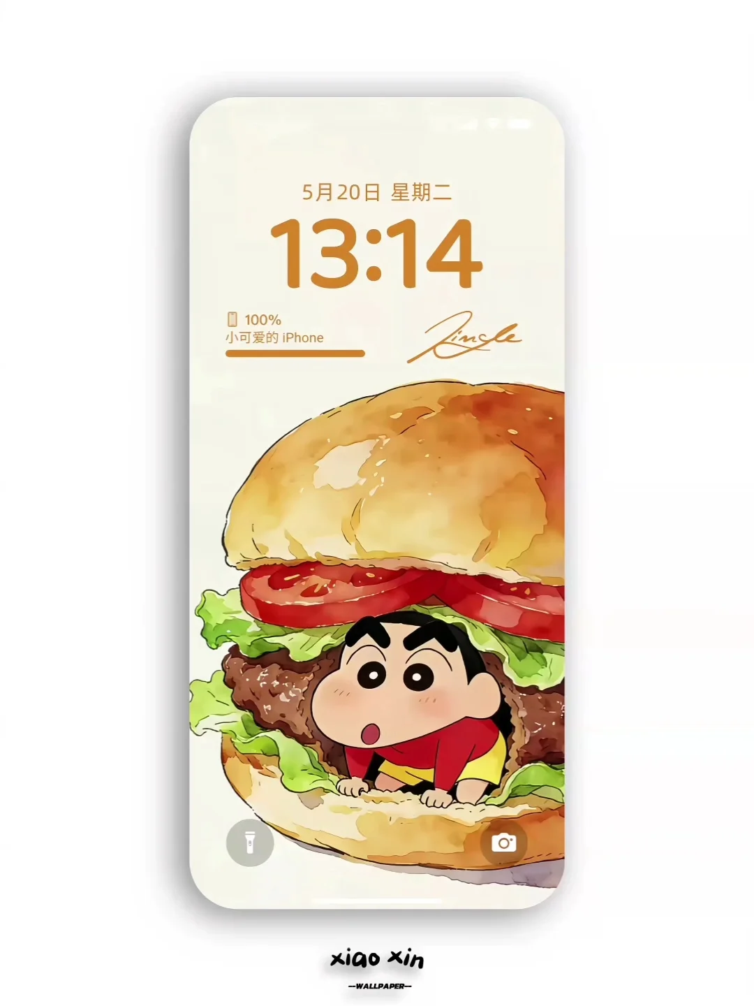 蜡笔小新动态壁纸｜小新堡堡