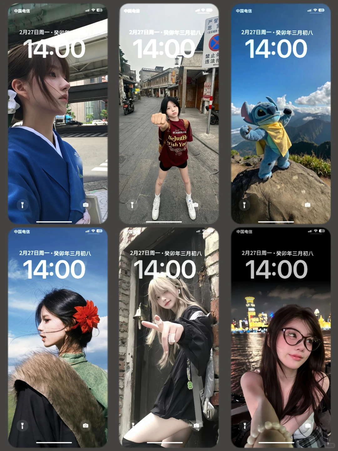 高级感iPhone壁纸