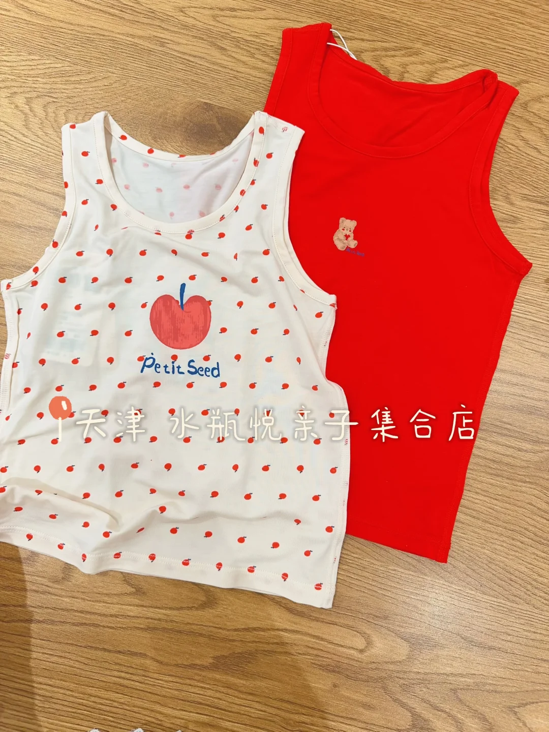 小禾谷新年款✔️天津宝藏实体店