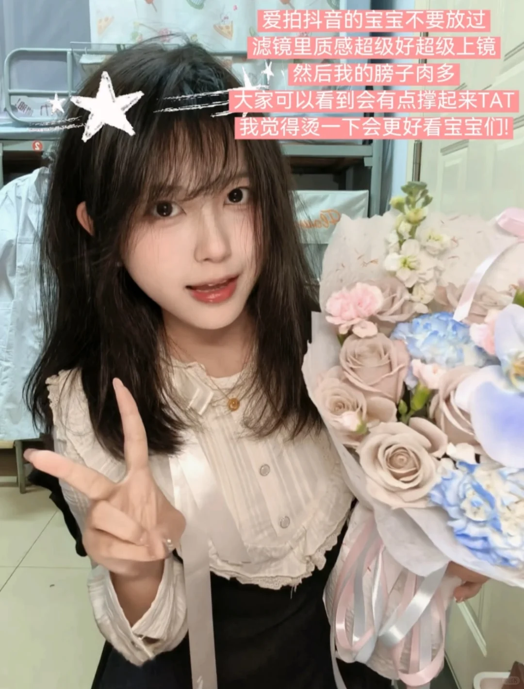 女大60元小裙子（含效果图链接评价）