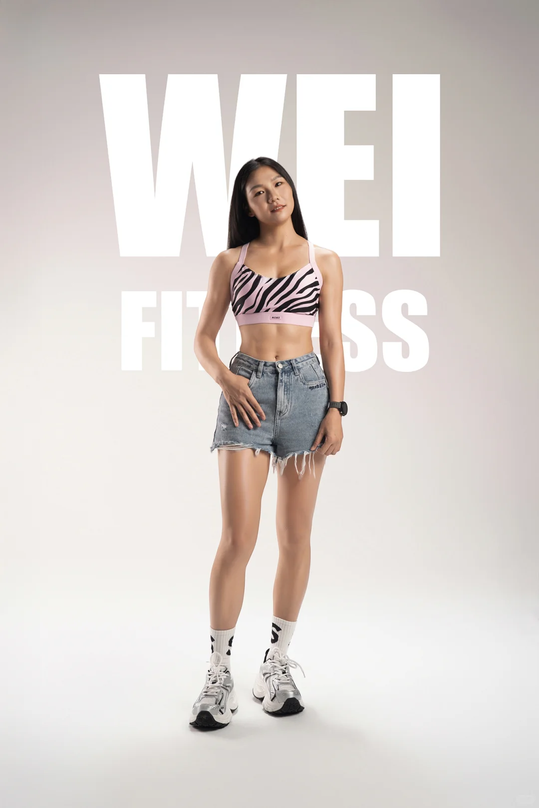 37岁老阿姨，这状态还可以吧？！