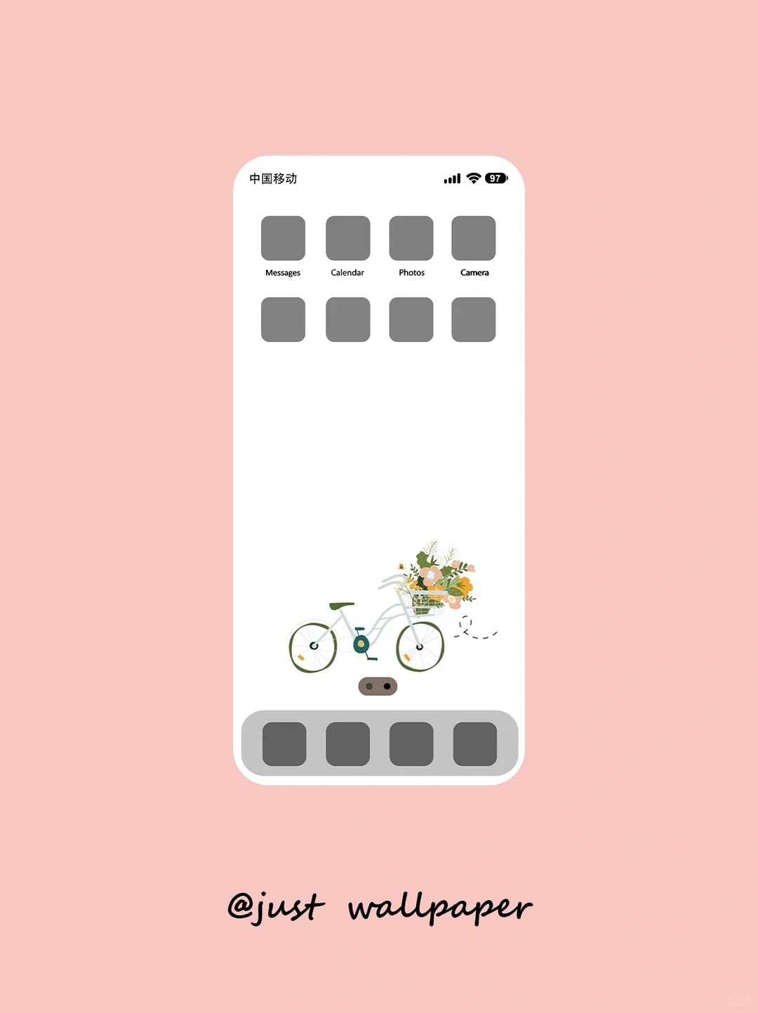 手机壁纸｜美好的一天｜INS风治愈系壁纸