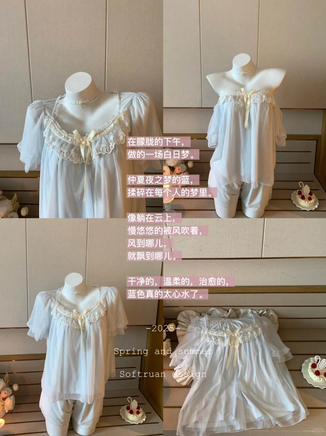 四月仙品🧚‍♀️春夏纯欲战裙！太米了吧！