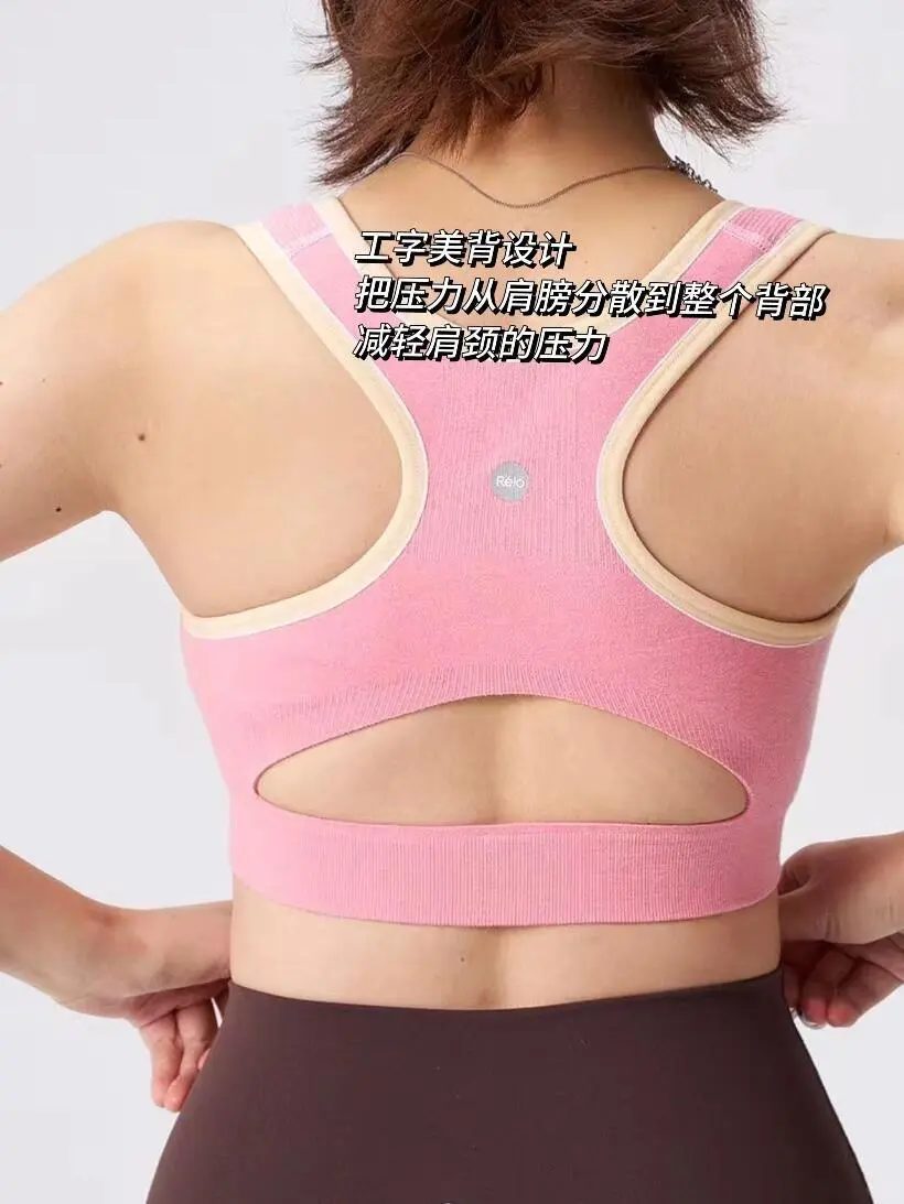 为什么要设计一件羊毛的运动内衣？