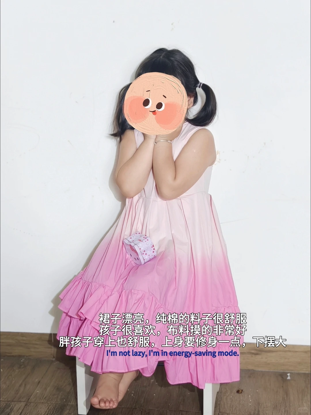 PDD女童裙子大合集