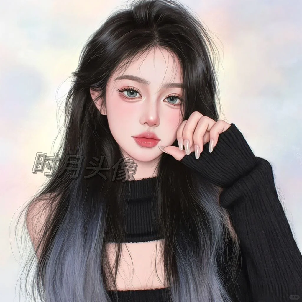 气质御姐头像~好好看好好看！
