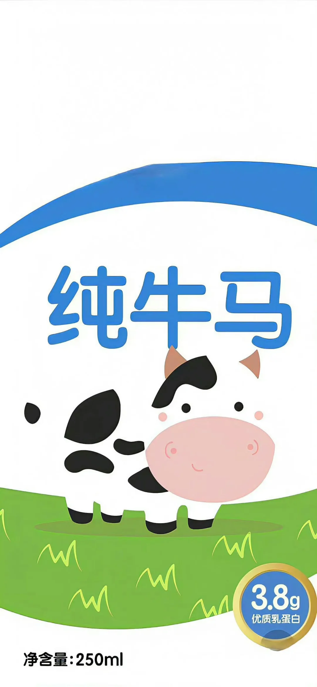 𝑺𝒉𝒂𝒓𝒆｜简约白底锁屏壁纸