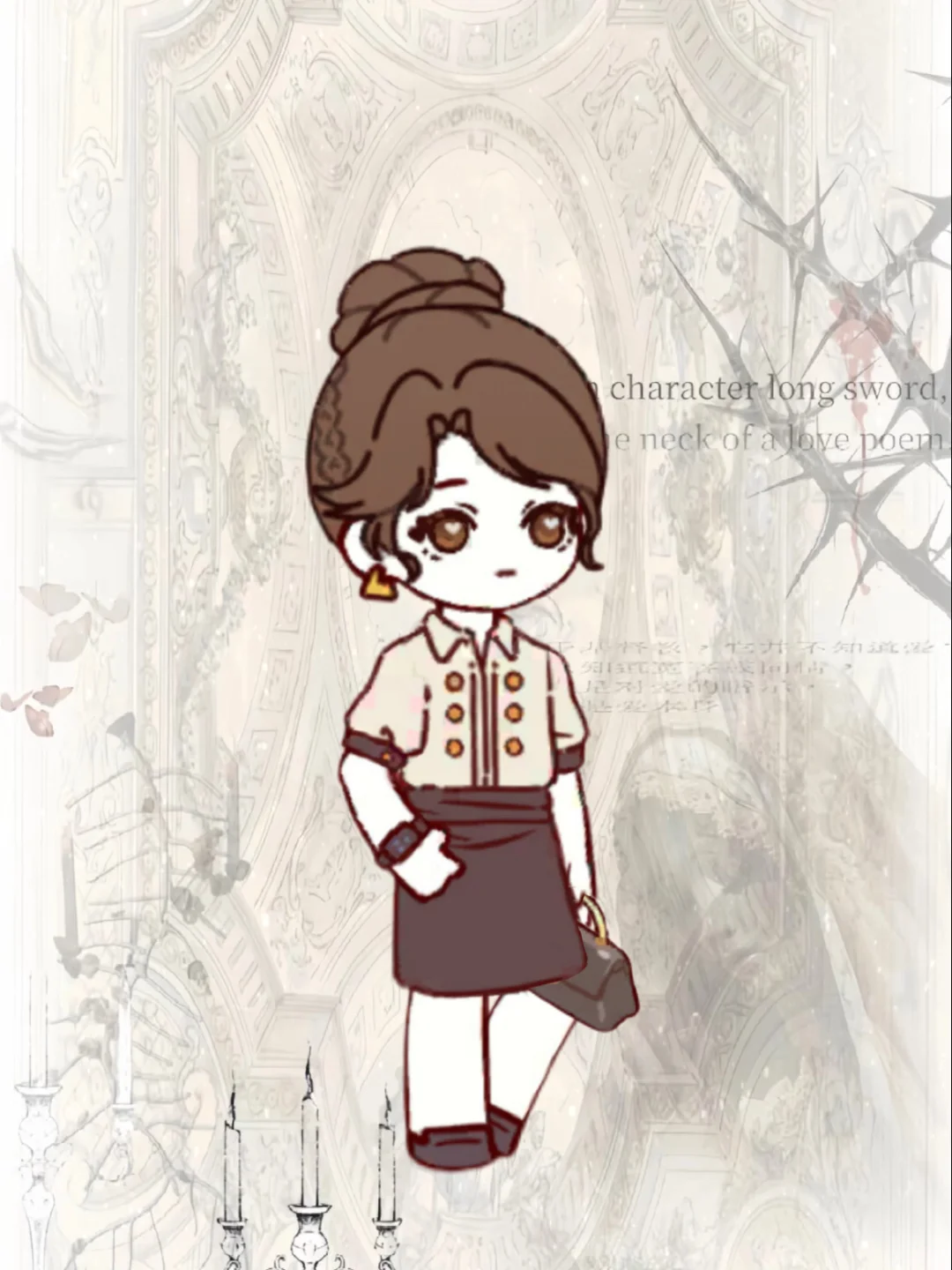 高智感穿搭💼｜我的休闲时光