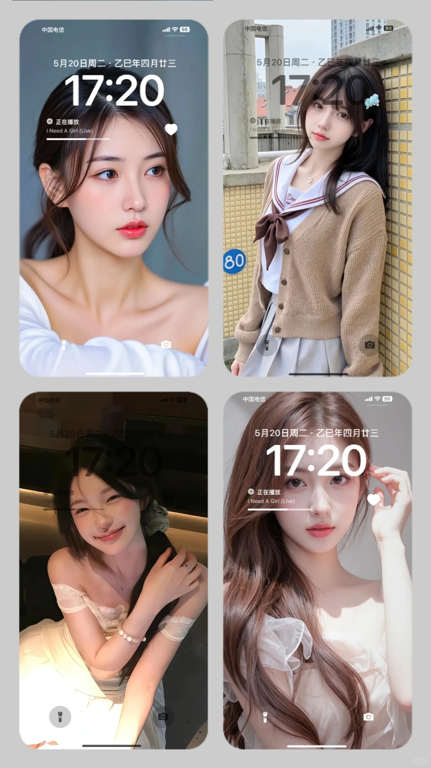 这组神仙美女壁纸，质感好到离谱🔥