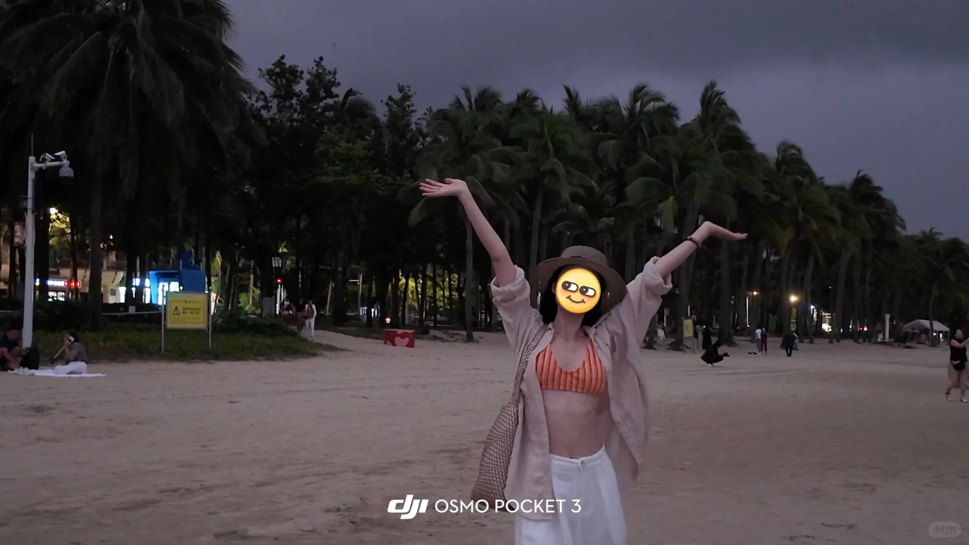 海岛非次抛穿搭！我超满意才来分享