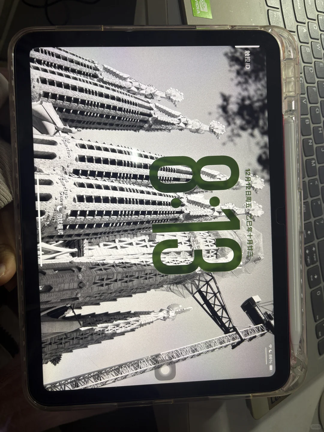 凌晨 人生壁纸 震撼