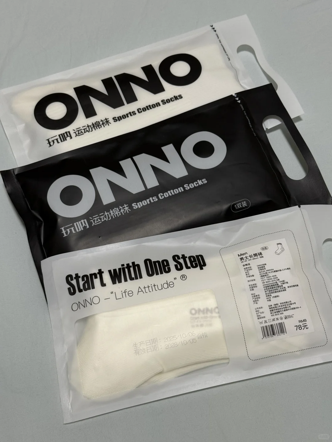 冬日穿搭｜蓝白配色好适合出街🩵