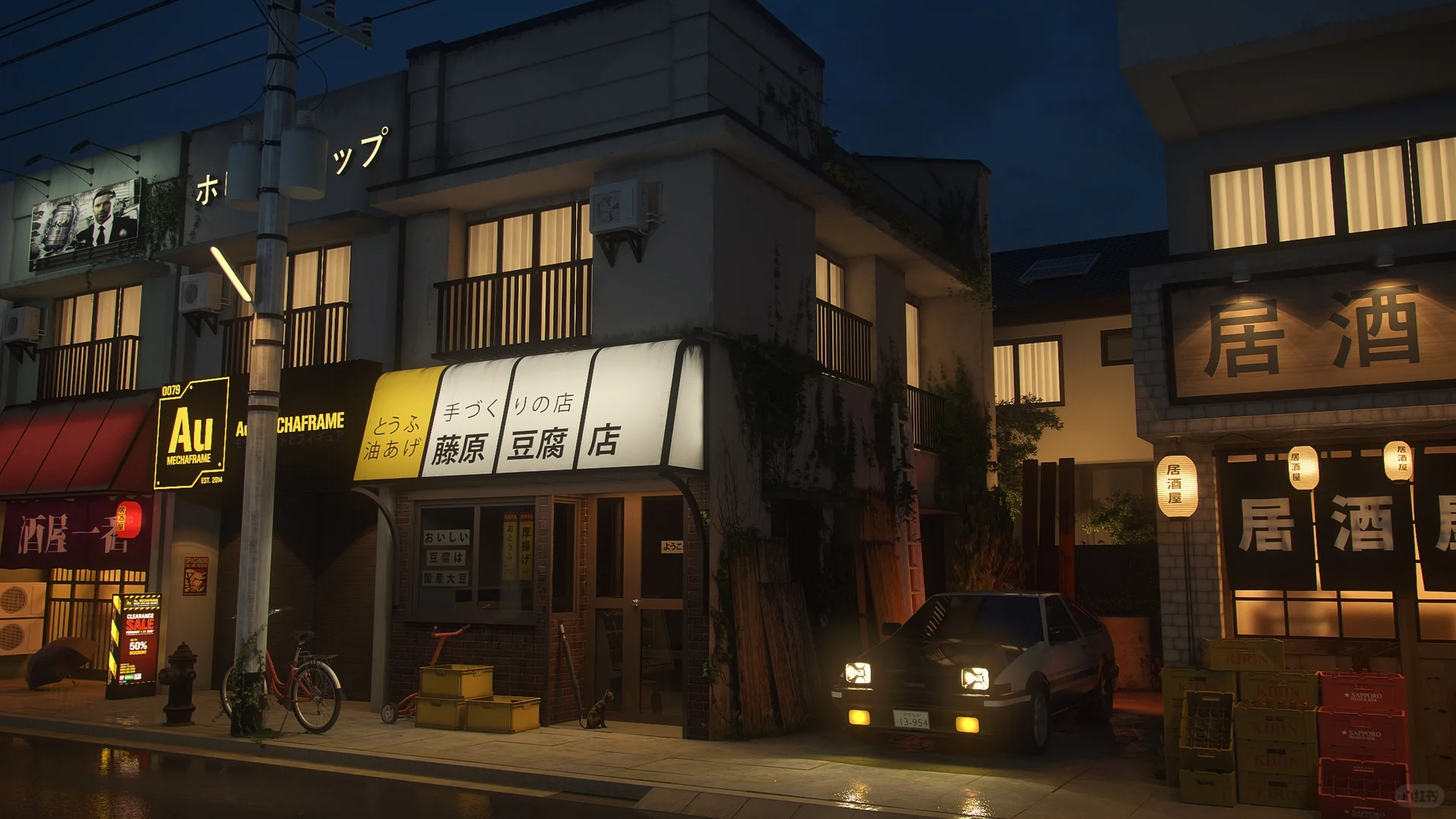 wallpaper4k超清风景壁纸