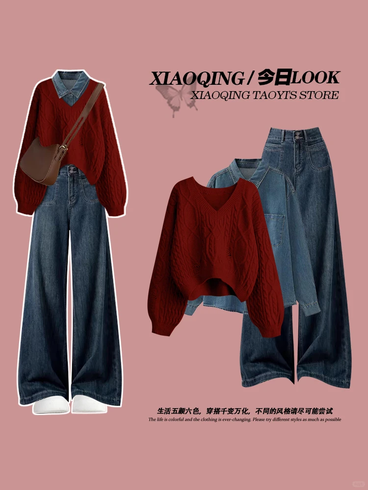 冬季不露腿穿搭｜女大学生一周穿搭不重样❗