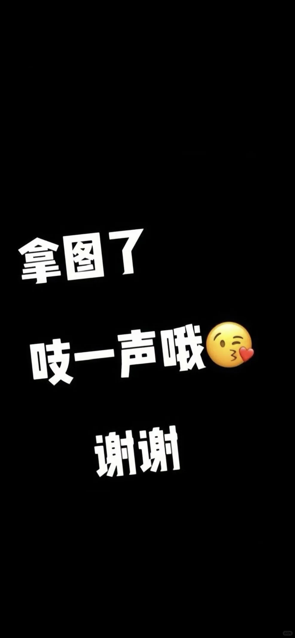 情绪！氛围！黑白