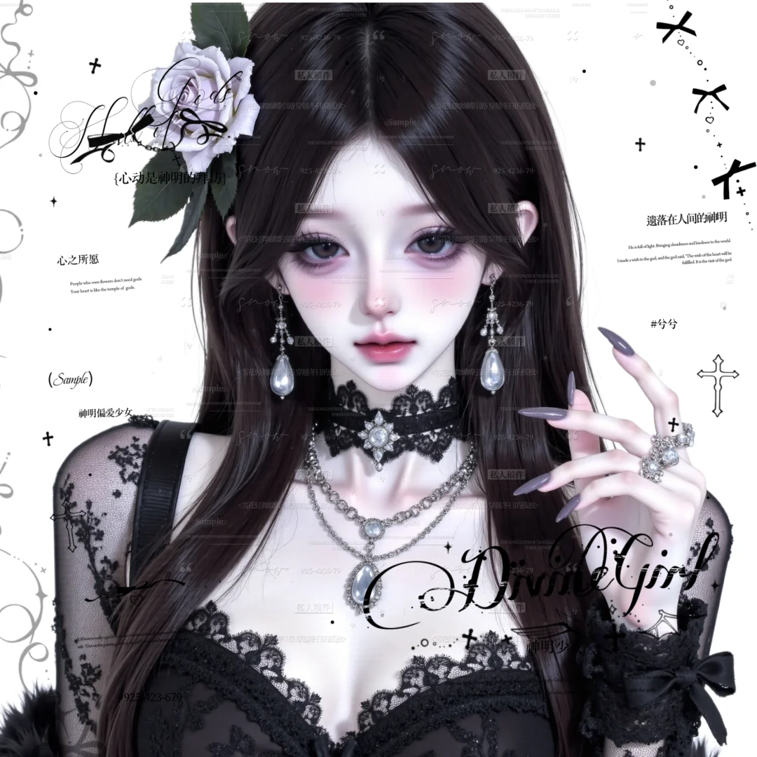 今日分享:御姐归来（最后一张无偿分享）