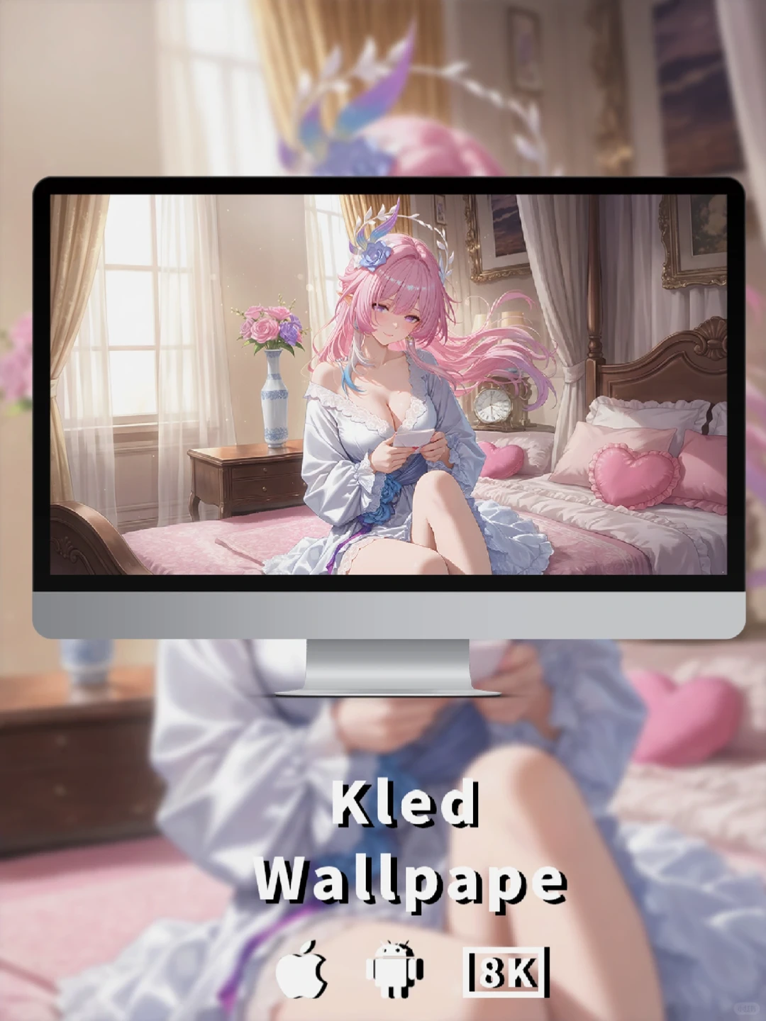 大昔涟丨崩坏星穹铁道壁纸