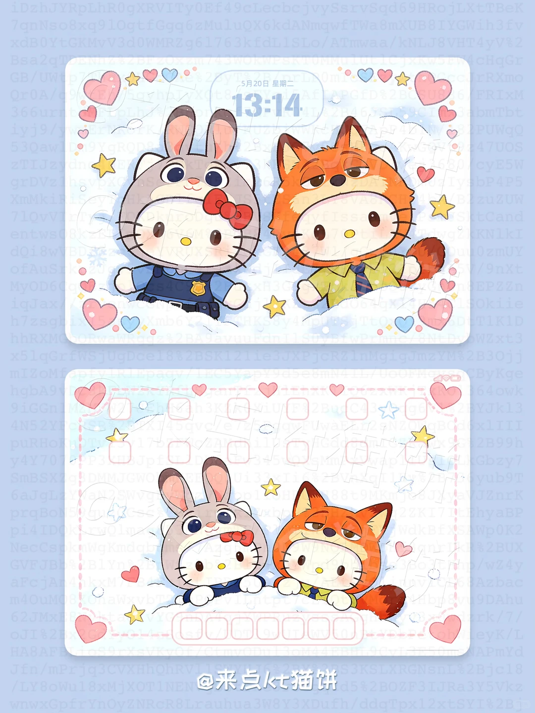 230｜朱迪Kitty&尼克Daniel敲可爱壁纸来袭💕