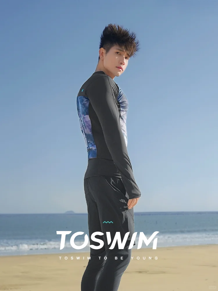 黑粉混沌男士长袖防晒泳衣