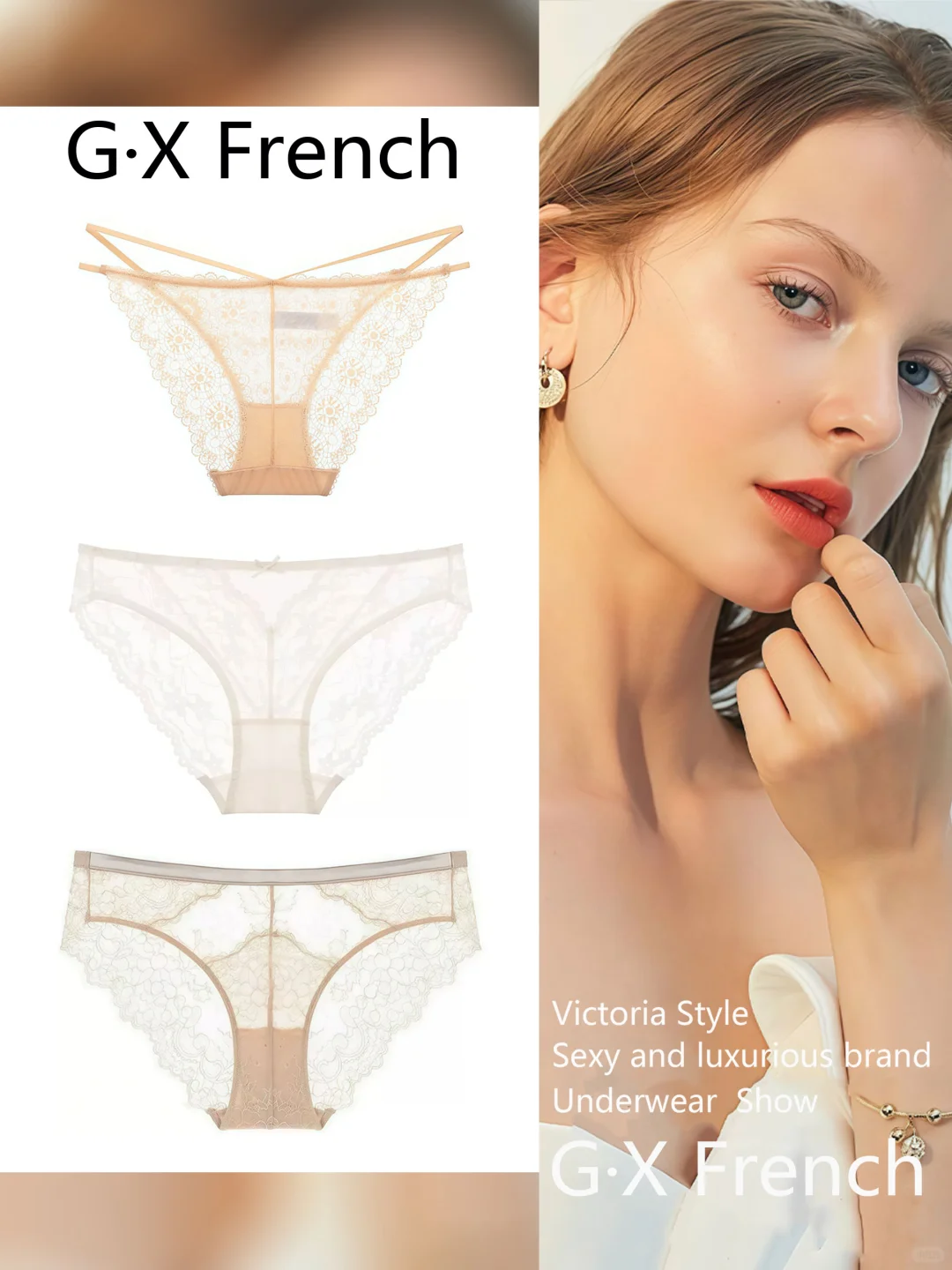 🖤 暗夜三部曲｜三件维多利亚蕾丝的诗意